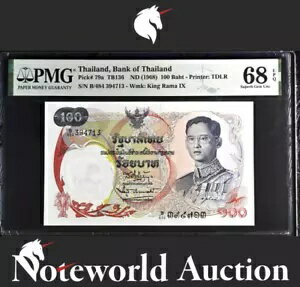 タイ銀行 100バーツ ND (1968) P 79a UNC PMG 68 EPQ TOP POP