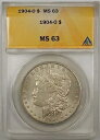 1904-O $1 モルガン シルバー ダラー コイン ANACS MS-63 ライトトーン (ベター コイン) (8C)(3)