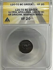 イリリア。アポロニア.120-70 BC AR シ