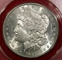 1889 モルガンダラー、アナックス MS-64、素晴らしいストライク、かなりきれいなチーク