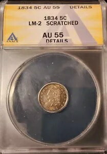 1834 åץ Х ϡ  ~ LM-2 3/Сƥå 3 AU 55