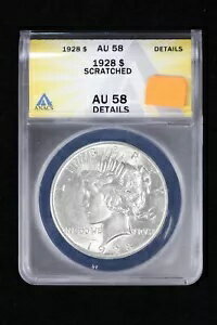 1928 ԡ顼 ANACS AU 58 ܺ٥å 3XOG