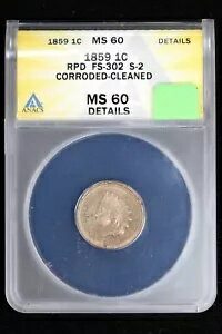 1859 Indian Cent ANACS RPD FS-302 S-2 MS60 ܺ 忩 Ѥ 39G2