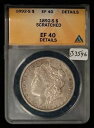 1892-S $ モルガン ドル - PQ アイ アピール キー デート - ANACS XF 40 EF 40 デッツ - B3596