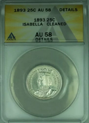 1893 ٥鵭ǰС   ANACS AU-58 ܺ٥꡼˥󥰺Ѥ (39)