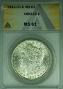 1883-CC モーガン シルバー ダラー コイン $1 ANACS MS-61 (26)(3)
