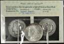 1887 O モーガン シルバー ダラー オールド ANACS 写真グレード証明書 MS 65 (トーン)
