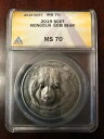 2019 モンゴル ゴビ ベア スワロフスキー クリスタル アイ 1オンス シルバー -- ANACS MS70!!!
