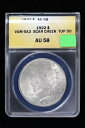 1922 ピースダラー ANACS AU 58 VAM-5A3 スカー チーク トップ 50 3IOR