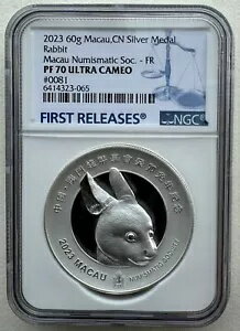 NGC PF70 ޥ 2023 ̥ߥƥå ηΥ  60g