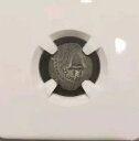 NGC 認証済み CH VF ヘロド アルケラウス 紀元前 4~6 年 プルタ。ブドウ