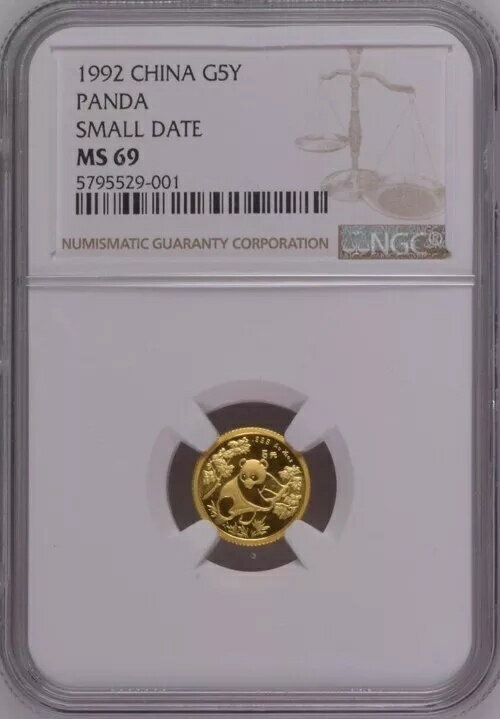WORLD RESOURCE【KING店】のNGC MS69 1992 チャイナ パンダ 1/20 オンス 金貨 スモール デイト｜アングル3