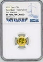 CIT 2022 パラオ 4 四つ葉のクローバー .999 1g ゴールド $1 コイン NGC PF70 初回リリース