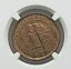 1877 IB-CT ハイチ共和国銅エッセイ 20 センチメートル NGC プルーフ-63 レッド & ブラウン 112,200円