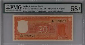 リパブリック・インディア・ピック 61a 20 ルピー オレンジ 最初の初版 レア 1972 グレード 58 EPQ