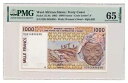 西アフリカ諸国 (コートジボワール) 紙幣 1000 フラン 2002 PMG MS 65 EPQ