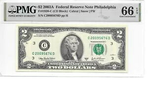 2003A եǥե $2 FRN 꺤 CD ֥å PMG 66 EPQ  Unc