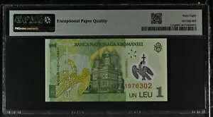 WORLD RESOURCEKINGŹۤ㤨֥롼ޥ˥ 1 LEU 2012 P-117g PMG 68EPQפβǤʤ61,600ߤˤʤޤ