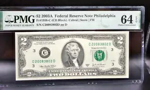 $2 2003A FRN եǥե Fr#1938-C (ޤŪǤϤʤ CD ֥å) PMG 64 EPQ