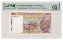 西アフリカ諸国 (コートジボワール) 紙幣 1000 フラン 2002 PMG MS 65 EPQ