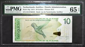 オランダ領アンティル - 10 グルデン - 2014 - ピック# 28g - PMG - GEM UNC 65 - EPQ