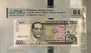 新デザインシリーズ 200ピソ