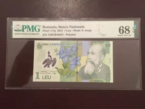 WORLD RESOURCEKINGŹۤ㤨֥롼ޥ˥ 1 쥦 2012 ԥå 117g pmg 68פβǤʤ61,600ߤˤʤޤ