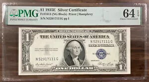 1935E $1 С Fr#1614 (NG ֥å) PMG 64 ή EPQ