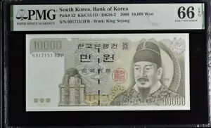 WORLD RESOURCEKINGŹۤ㤨ִڹ 10000  2000 P 52 Gem UNC PMG 66 EPQפβǤʤ61,600ߤˤʤޤ