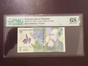 WORLD RESOURCEKINGŹۤ㤨֥롼ޥ˥ 1 쥦 2014 ԥå 117i pmg 68פβǤʤ61,600ߤˤʤޤ