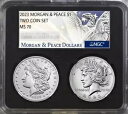 2023 P MORGAN & PEACE シルバーダラー NGC MS70;デュアルコア2コインセット --(3)