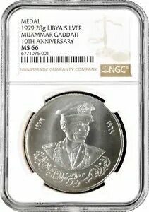 1979 リビアメダル、NGC MS66、'10。革命記念日 〜ムアンマル・カダフィ大佐〜