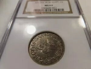 エジプト - オスマン帝国、1 キルシュ アブドゥル ハミド II 1293/30 Ah NGC MS 64 (33) トップ ポップ..