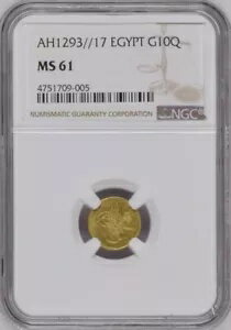 エジプト - オスマン帝国、ゴールド 10 キルシュ アブドゥル ハミド II 1293/17 AH NGC MS 61、レア 11