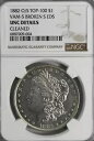 1882 O/S $1 モーガン シルバー 1 ドル NGC Unc 詳細 VAM 5 EDS ブロークン S