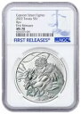 2022 ツバル ストリートファイター リュウ 1 オンス .9999 シルバー $1 コイン NGC MS70