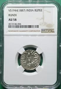 VS1944 (1887) インディア ブンディ ルピー シルバー NGC AU 58 "トップ ポップ 1"