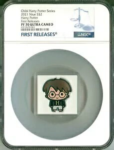 2021 ニウエ S$2 ちびハリー・ポッター シリーズ ハリー・ポッター パジャマ FR NGC PF70 UC OGP