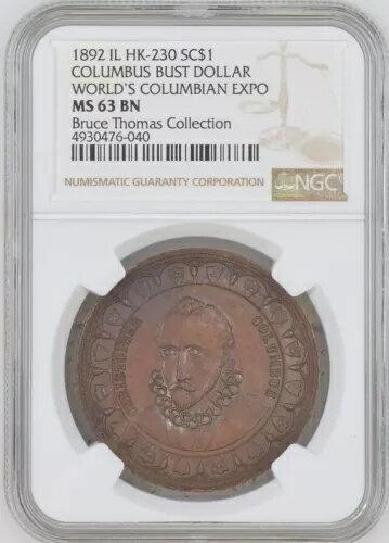 1892 HK-230 いわゆるドル・コロンバス・バスト世界コロンビア万博 MS 630億