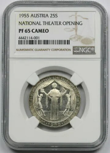 1955 オーストリア 25S NGC PF 65 カメオ出演 (国立劇場オープニング) シルバー 25 シリング