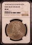 1914 年エルサルバドル共和国銀ペソ「クリストファー コロンブス」 - NGC MS61! PQ+ 141,900円