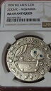 ベラルーシ ゾディアック サイン AQUARIUS NGC PCGS MS69 1オンス .999 シルバー コイン スワロフスキー アイズ