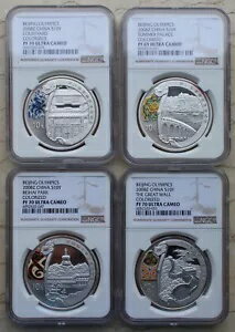 NGC PF70+PF69 中国 2008 年北京オリンピック (2 回目) - 4 x 1 オンス カラー シルバー