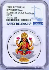 2017 ディワリ フェスティバル 1 オンス シルバー $1 コイン NGC リバース プルーフ PF70 ER