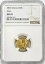 2023 ガーナ共和国 エイリアンの侵略 ゴールド 1/10 オンス .999 ファインコイン NGC MS 70 148,500円