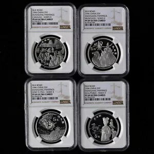 1996 中国シルクロード-敦煌絵画 5 元 22 グラム プルーフ銀貨 NGC PF69