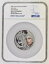 2024 カメルーン共和国 2 オンス シルバー フェミナ ベラトール サルマティアン NGC MS70 FR 150,700円