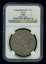 ドイツ諸州 - リューベック 1749-JJJ 32 シリング銀貨、NGC 認定 XF40