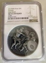 NGC MS70 ニウエ 2017 デミゴッズ アキレス アンティーク シルバー コイン 2オンス 2 ドル