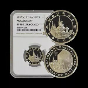 ロシア。 1997、メダル、銀 - NGC PF70 - トップ ポップ ?? 聖ワシリイ大聖堂 モスクワ